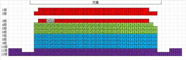 微信图片_20250417095826.png